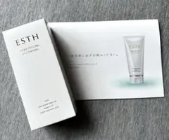 2025年最新】esth ハーブピーリング クレンジングの人気アイテム