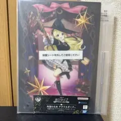 一番くじホロライブ　角巻わためアクリルボード