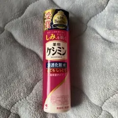 薬用ケシミン 透明化粧水 高保湿タイプのサムネイル
