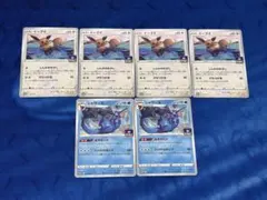 Reバース ブルーアーカイブ ミカ RRR+ 4枚 Reバース ブルーアーカイブ ミカ RRR+ 4枚 - メルカリ