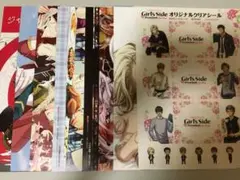 B's-LOG 2012年4月号 付録 ときメモGS3のサムネイル