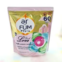 ❮ピンクラブ60個❯ar FUM アフューム 5IN1 ランドリーボールのサムネイル