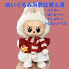 Item thumbnail for item 2c46f59b-bf22-4499-92d9-b2b23eafacf9