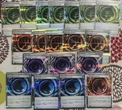 ポケモンカード 特殊エネルギー １9枚　汎用 エネルギー