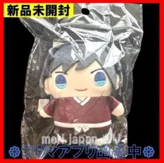 新品未開封◎鬼滅の刃 まめめいと 冨岡 義勇 幼少期ver.