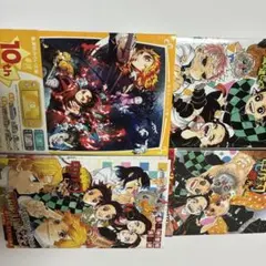 鬼滅の刃 小説4冊セット