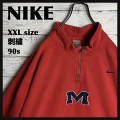 【即完モデル‼︎】NIKE◎90s XXL ハーフジップ スウェット C524