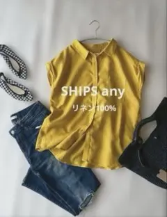 SHIPSシップスきれい色リネン100％フレンチスリーブギャザーブラウス 