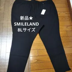 Item thumbnail for item 885b84ce-c3bd-448f-961f-73d0e4a60902