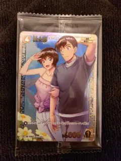 コナンカード コナンTCG 鈴木園子、ウォッカ、高木渉プロモ チャレンジ戦 コナンカード コナンTCG 鈴木園子、ウォッカ、高木渉プロモ