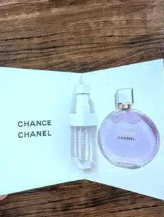CHANEL CHANCE GABRIELLE 香水 サンプル 2種セットのサムネイル