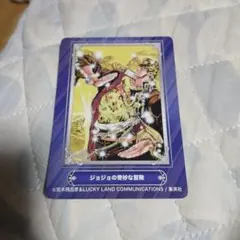 ジョジョの奇妙な冒険 ジャンプフェスタ24 カード 空条 承太郎