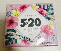 ARASHI 5×20 AlltheBEST!! 1999-2019 JAL 嵐