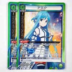 2025年最新】SAO ユニオンアリーナ アスナの人気アイテム - メルカリ