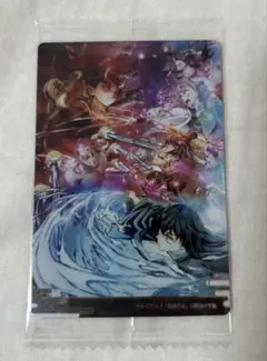 鬼滅の刃　ウエハースカード