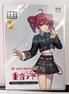 VOICEPEAK 重音テト