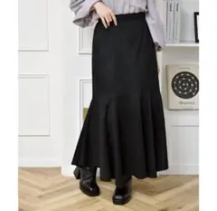 黒フレア マーメイドスカート