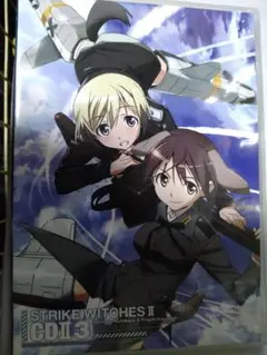 2026年最新】ストライクウィッチーズ cdの人気アイテム - メルカリ