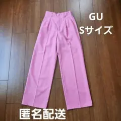 Item thumbnail for item 81d50e24-cfb7-485c-899b-81865a56a714