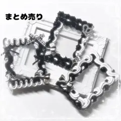 トレカケースデコホイップデコB8 y2k 白黒モノトーン シルバー セット