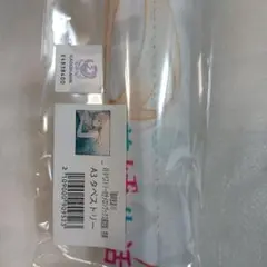 Item thumbnail for item 2a3a900d-3bed-4f52-bfd9-79068cf37534