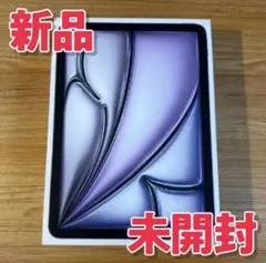 2025年最新】Apple 11 インチ iPad Air (M3)の人気アイテム - メルカリ