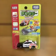 2026年最新】トミカ テコロジーの人気アイテム - メルカリ