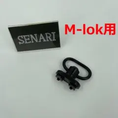 たかしっと様 リクエスト 2点 まとめ商品