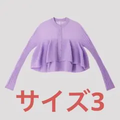 PLEATS PLEASE ISSEY MIYAKE 五分袖トップス LILAC - メルカリ