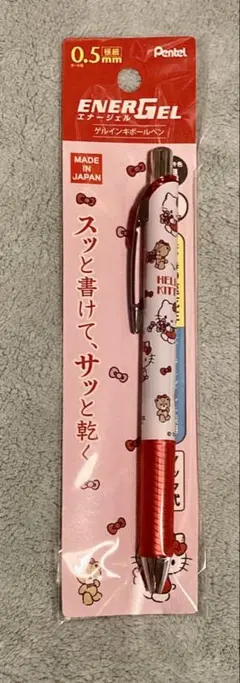 【新品】Pentel ENERGEL ハローキティ 0.5mm ボールペンのサムネイル