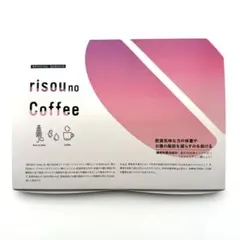 2025年最新】理想のコーヒーの人気アイテム - メルカリ