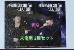 RUNSEOKJIN THE MOVIE 入場者特典 オリジナルステッカー