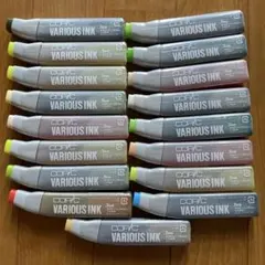 コピックVARIOUS INK アルコールインク