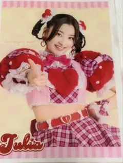 2026年最新】ときめき宣伝部 クリアファイルの人気アイテム - メルカリ