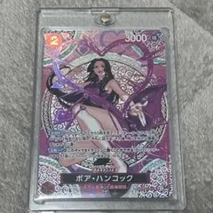 2026年最新】ワンピースカードSPの人気アイテム - メルカリ