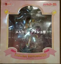 2026年最新】ARTFX J カードキャプターさくらの人気アイテム - メルカリ