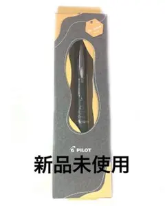 PILOT ドクターグリップ4＋1　ボールペン0.5mm＋シャープ0.5mm