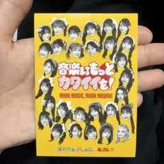 KAWAII LAB. カワラボ　ステッカー　タワレコ