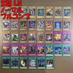 2025年最新】ブラック マジシャン 二期の人気アイテム - メルカリ