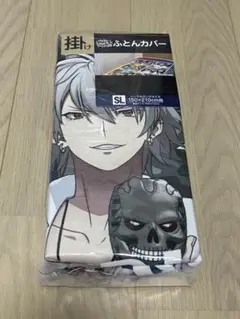 ヒプノシスマイク しまむら 布団カバー
