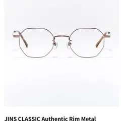 団*郎様 【jins】classic authentic rim metal メ