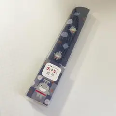 のるるん 扇子のサムネイル