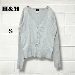 エイチアンドエム/カーディガン/グレー/コットン混/無地/羽織り/Ｖネック/S
