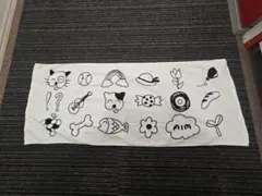 あいみょん AIMYON タオル グッズ