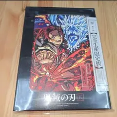 Item thumbnail for item 3be3be64-80cd-4ee8-ab46-85e36f943711