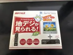 BUFFALO デジタルチューナー DTY-S110のサムネイル