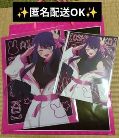 Item thumbnail for item 0f0a1095-63db-40b8-ae36-a2240e1c3e5f