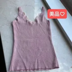 美品　キャミソール　レース　ニット　ピンク　トップス