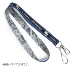 【新品未開封】遊戯王 ネックストラップ グッズ 海馬 KC コーポレーション