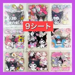 9シート クロミちゃん シール クリア 透明 防水 ステッカー 大容量 可愛い4
